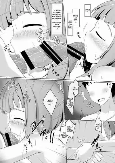 [Idomizuya (Kurosuke)] Yuzu Love (THE IDOLM@STER CINDERELLA GIRLS) [English] [Doujins.com] [Digital]