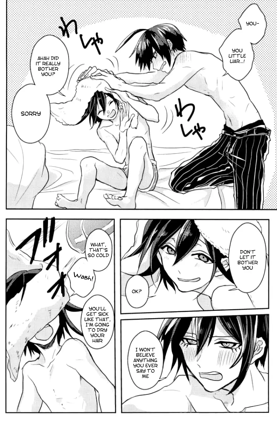 Mimi Moto de Sasayaite? | Whisper It Close To My Ear?