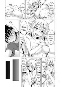 [SlapStickStrike (Stealth Changing Line)] Toaru Elf o Hikitorimashite | Taking Care of a Certain Elf [English] [Digital]