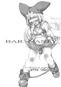 [Dasshifunnyuu (Gedouou M, Nishi Iori, Akuta Noe)] Denkai