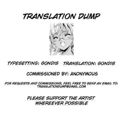 Gyakushuu Seisai datta Kuro Gal Kyoushi Ch. 0-2