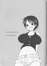 [Johnny Iron Pipe (Inugami Johnny)] Caesar Salad Ontama Nose (One Piece)