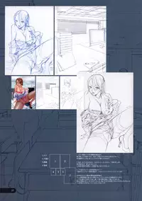 (COMITIA85) [Kyouken Diners (Yonekura Kengo)] YONEKEN CHOPPER