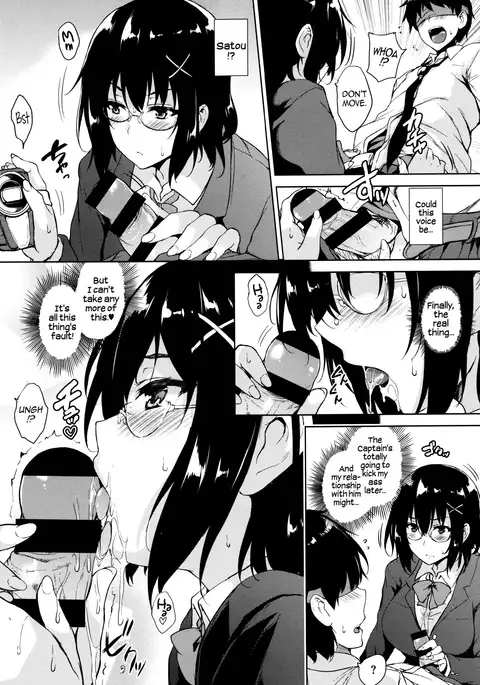 Ikkyuu Nyuukon - Only My Oppai Soul