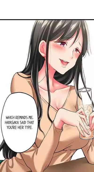 [Fujiko Momoshika] Only I Know Her Cumming Face (Ch.01~44) [English]