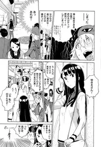 COMIC X-EROS #28 2015-04