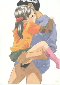 (C64) [Momonga Club (Hayashibara Hikari)] Joji - Teinenrei (5~12 Sai Gentei) Aikouka Bible