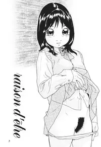 [Momonga Club (Hayashibara Hikari)] Kanojo wa Henshuukyou