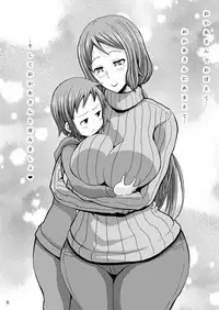 [GOD Ryokutya (Bu-chan)] Okaa-san to Hagukumimasho (Gundam Build Fighters) [Digital]