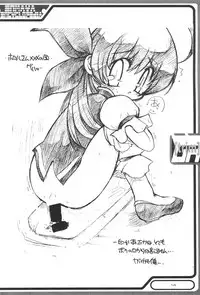 (C58) [Enmaya (Bob R)] GrinD spp. Trim (Various)