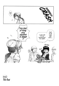 [Shinobu] Ama-i Nyuuin Seikatsu ♥ [English] [Tadanohito]