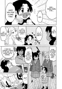 [Yuuki Ray] Shota Eater Ch. 1-7 [English] [biribiri]