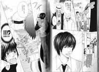 B-BOY Phoenix 12 Arabu Tokushū