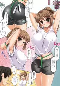 (C73) [etcycle (Cle Masahiro)] CL-orz'1 (KiMiKiSS)