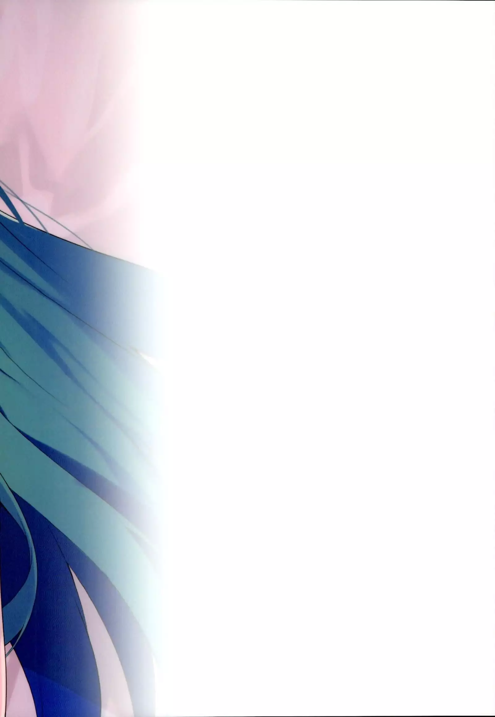 Zun-chan to Kosshori Suru Hon