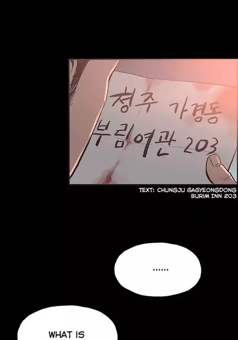 Cohabitation Ch.1-54