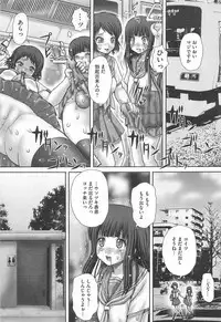 [Anthology] Josou Dorei Vol.3