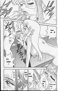 [DISTANCE] Michael Keikaku ~Kyou kara Boku wa Onnanoko~ [English] [Tiang] [Decensored]