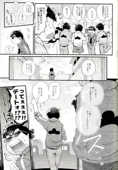 Love Me Tender My Lover