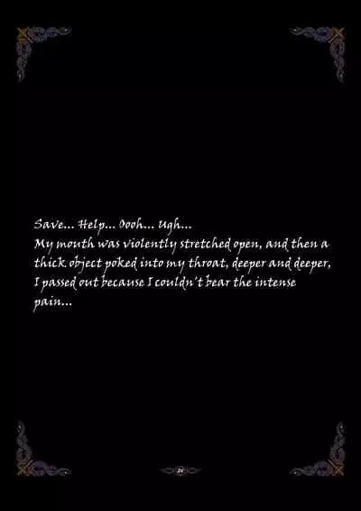 [Yuzhou] D vs N Ch. 6 [English]