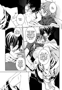 (C71) [MR-gt (Kado)] HONEY STAR (Togainu no Chi) [English] {Broken Promise}