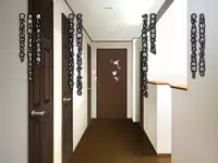 [NTR System] Kame no Ongaeshi Soushuuhen