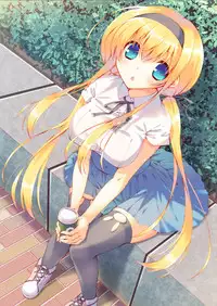 Densha de yonde wa ikemasen.