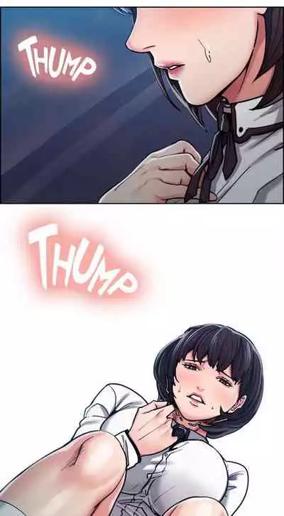 Taste of Forbbiden Fruit Ch.24/53