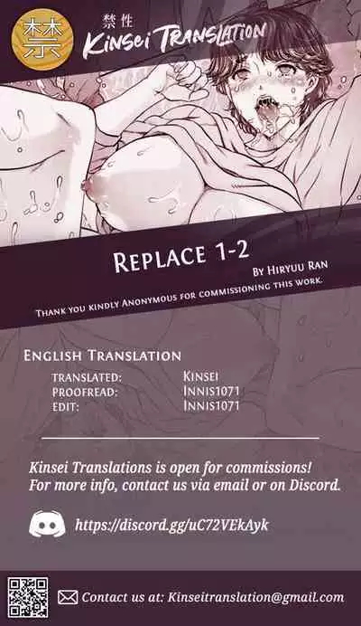 Replace 1-2