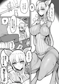 [Motsu Aki] Koubi wa Mechakucha Kimochi Ii - Mating feels really good [Digital]