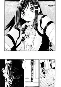 Comic LO 2006-01 Vol. 22