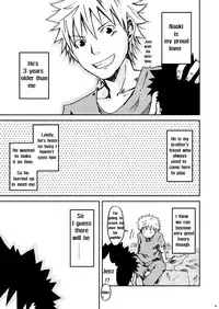 [Ebipan (Shimaki Yousuke & Torakichi)] 2 [English]