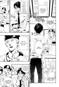 Konya_Wa_Take_Out_Night Vol 1-2