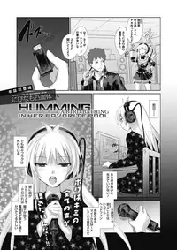 COMIC Megastore Alpha 2017-03 [Digital]