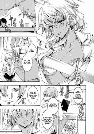 Gyakushuu Seisai datta Kuro Gal Kyoushi Ch. 0-2