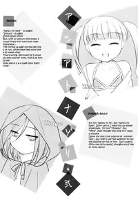 [Mizui Kaou] Little By Little [English] {Hayama_Kotono}