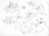 [Eden Island] (Eiden) GG Quatre vol. 3