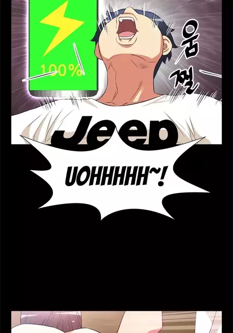 Love Parameter Ch.1-49