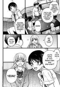 [Shiwasu no Okina] Enkou Ojisan + Extra [English] [Digital]