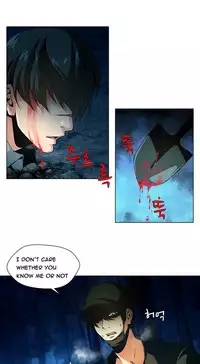 [Fantastic Whale] Twin Slave Ch.1-36 (English) (Ongoing)