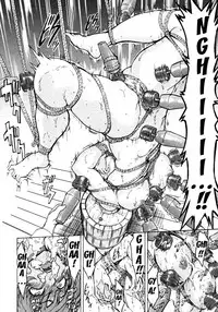 [Hakaba] Kedamono no Ie (Gekan) [English] {Doujins.com}