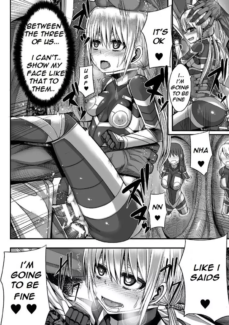 Remains of warriors nightmare