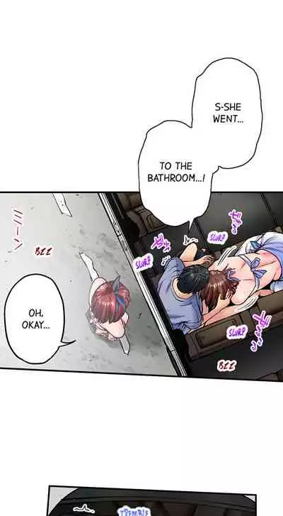 [Iburo.] Simple yet Sexy (Ch.1-66) [English]