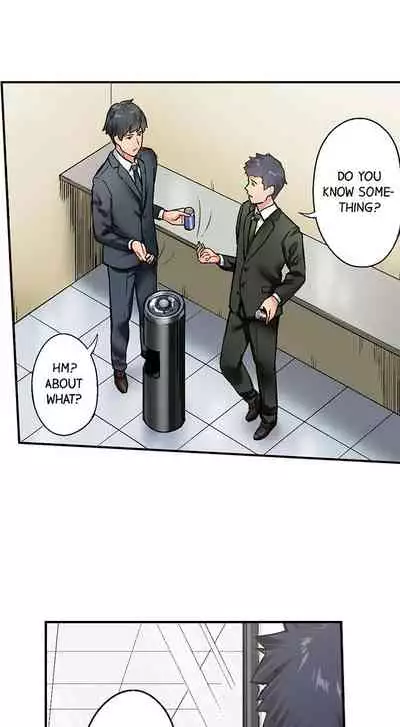 [Iburo.] Simple yet Sexy (Ch.1-66) [English]