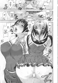 [Ashiomi Masato] Emotion Island [English] {Kusanyagi}