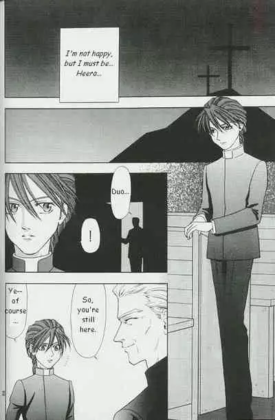 [Pt (Ousawa Hiroyuki)] ETERNAL FLAME (Gundam Wing) [English]