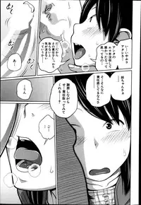 BUSTER COMIC 2014-09