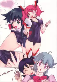 (C72) [Studio Retake (Chisasa Shouichi)] 723 Style+ (Kerero Gunso)