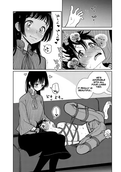 Anata ga Amaku Nedaru Made | Until You Beg so Sweetly