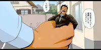 [Gakuranman/Chijimetaro] Giant Policeman - Free version (giant male comic)